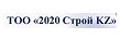 Сулейменов Д. Д., ТОО "2020 Строй KZ"