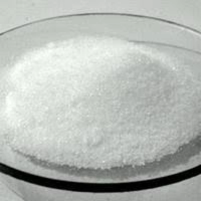 Аммоний сернокислый BASF