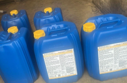 Теплоноситель марки Antifrogen L (20/209 л) для отопления