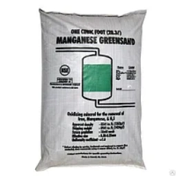 Фильтрующий материал Green Sand (Грин Санд), мешок